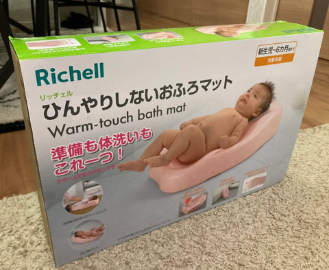 サイズと使いやすさ