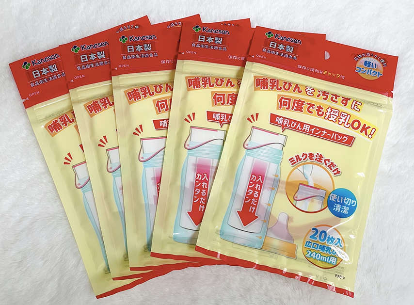 哺乳瓶インナーバッグはどこに売ってる?