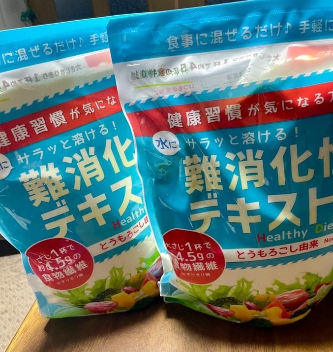 難消化性デキストリンはどこで買える?
