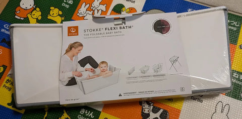 プラスチック製収納ボックス