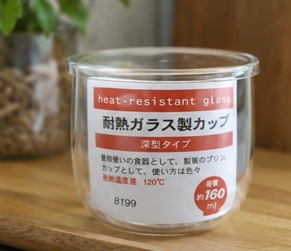 セリア 耐熱ガラス 容器