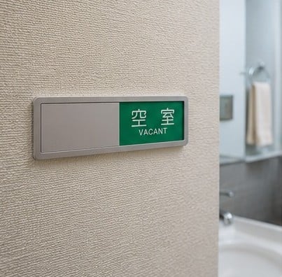 100均 使用中プレート おすすめ