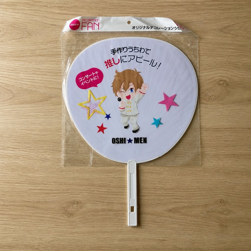 セリア うちわ 実際に購入してレビュー