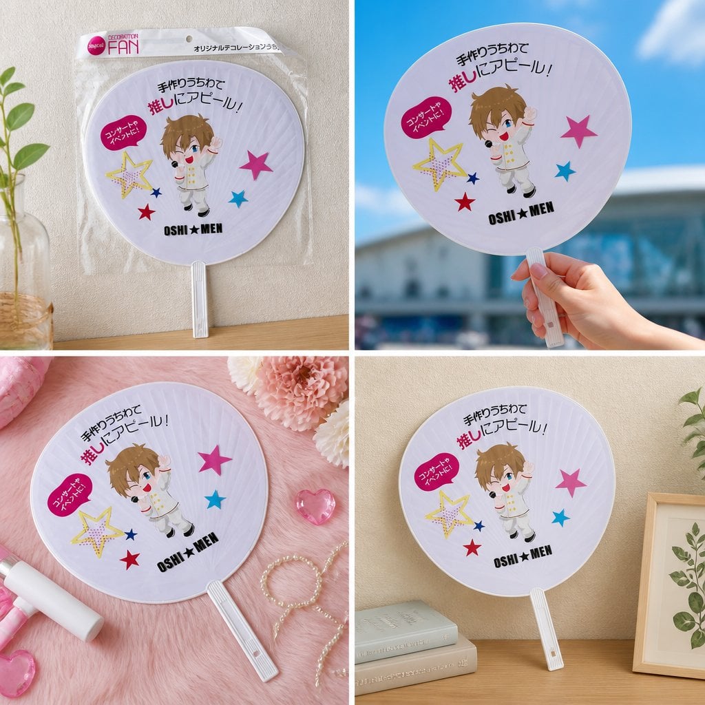 セリア うちわ 100円ショップ 人気商品