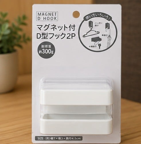 セリア マグネット傘立て 実際に使ってみたレビュー