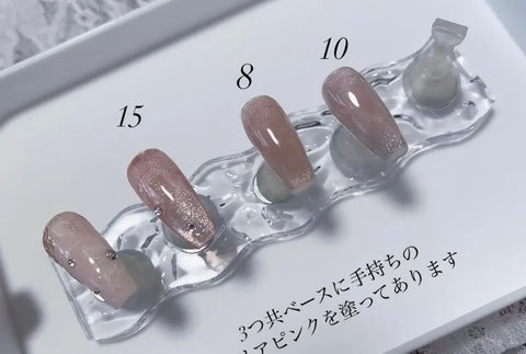 マグネットネイルはどこに売ってる?売ってる場所(販売店)は?
